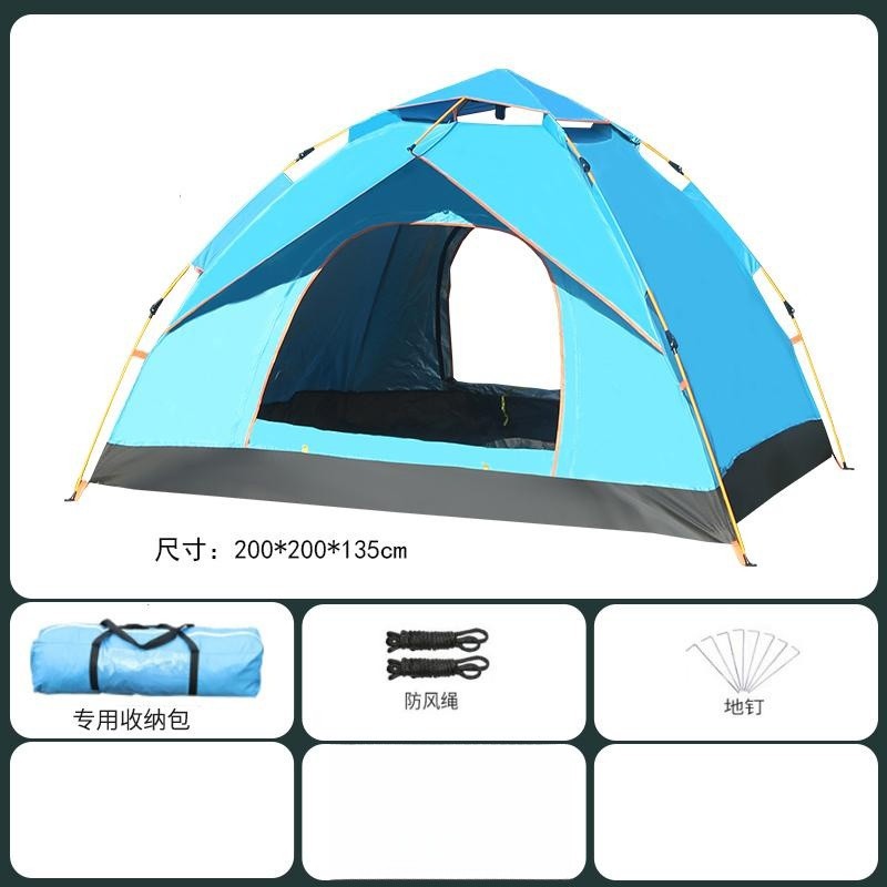 블루 컬러 3-4 명 상단 커버