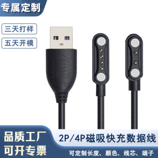 �����ֱ��֭h������늾�3U2�4.04�7.62N52���F�m����ߔ��a