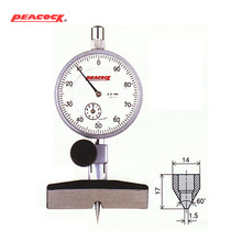 MձPEACOCKȸᘱPʽӋT-3 T-4 T-6A T-6B