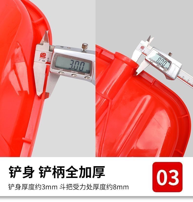 514e1483-58fd-41c7-b458-375ec708f9b9.jpe