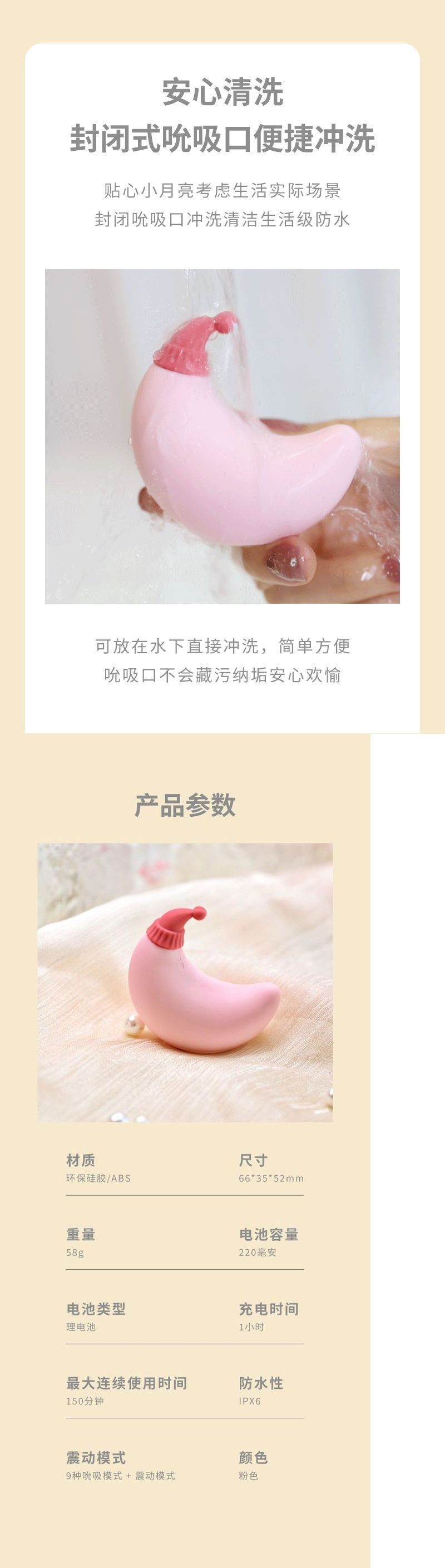 1f60cb55-36fb-49e5-be40-d74321c0f97c.jpe