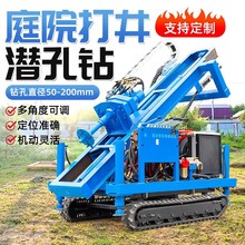 С���Ď�����荙C��늃���YQ����荙CͥԺС�͔Q��ᔹ������荙C