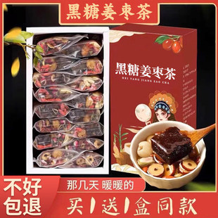 �t�ǽ�����̋��m�w���{���a�B�t�����A��轚�Ѫ������Ů�ѽ�����