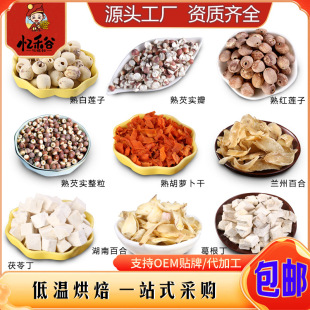 ���]1���b��ȥоɏ�Ӻ��ϰٺϸ�������}�������߶��͌���؛��؛