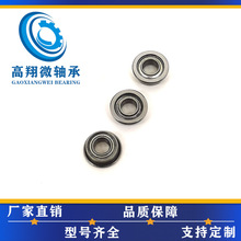 F682ZZ΢�ͷ�����гߴ�2*5*2.3mm��� F692ZZ�������