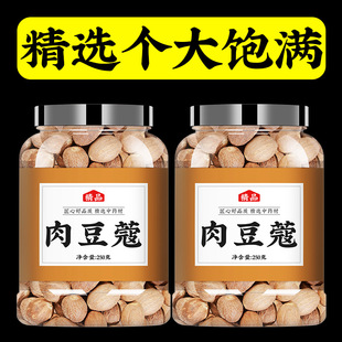 �ⶹޢ��ș����Ʒ500g������ޢ��ș�����۷Ƿ�Ұ���ؼ����l�Ј�