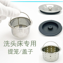 ���P���ˮ����\�����w��ˮ��ˮ�w�������^��ˮ�wˮ�������ʽ