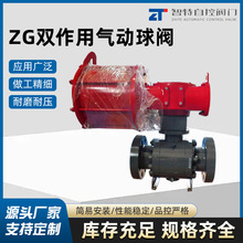 ZG�p���Ú�����y���P�̼����y�����Ú�����y