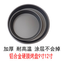 9����ӲĤ���_�P�決���߲�մ���������_���P�F؛���l���ÿ��P