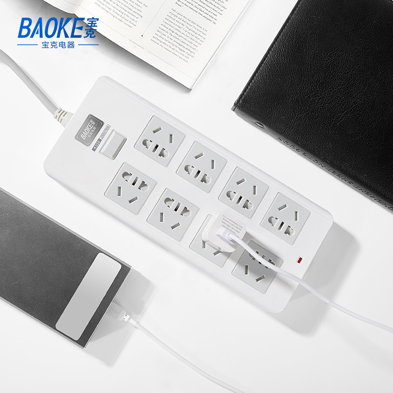 宝克新国标排插插线板转换器办公家用1.8米3米5米10米接线板多孔