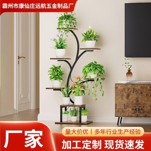 Cross-Border Simple Iron Multi-Layer Bracket Home Living Room Balcony Floor-Standing Decorative Flower Rack Indoor Flower Rack