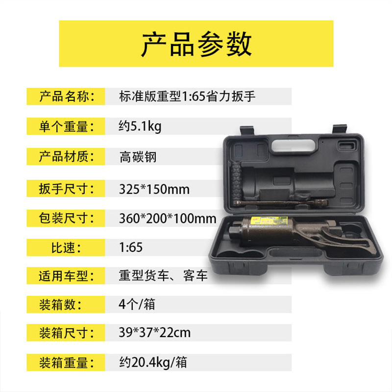 Llave para neumáticos de camión de alta resistencia con vaso de desaceleración, pistola de aire manual con aumento de fuerza para desmontaje y cambio de neumáticos de coche