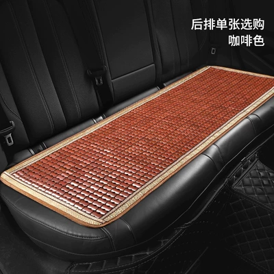 Summer Breathable Truck Cushion Five-seat | Seat cushion, seat cover - brown-rear-row1