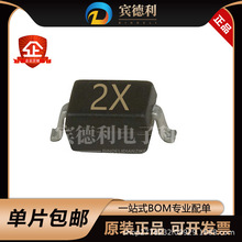MM3Z33 ˿ӡ2X SOD-323 0805��װ ��Ƭ��ѹ������ 0.5W 33.0V