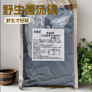 �s�丮��������1kgҰ��������停��ڻ���ţ�ξ������C