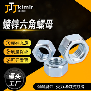 �S�����l4.8����\��ĸ ������ñ ������ĸ����\�ߏ��ȬF؛���l