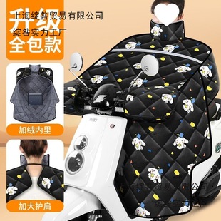 늄�܇���L�������Ӻ�ӽq��������ˮ�ƿĦ����݆܇��ů���L����