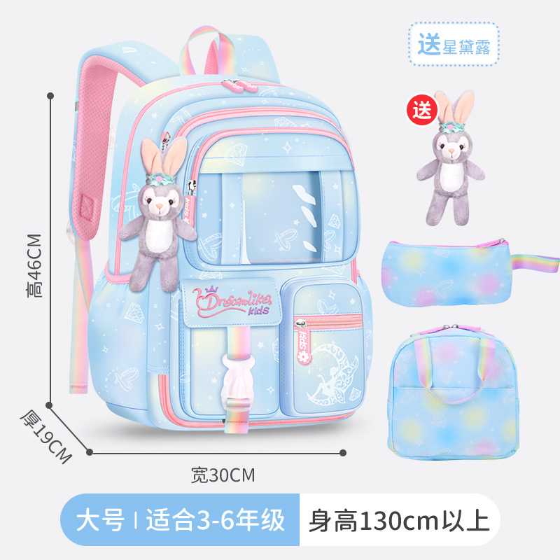 Nueva Escuela Primaria estudiante mochila mujer refrigerador Puerta Abierta ligero gran capacidad 1-6 grado fantasía niños mochila al por mayor