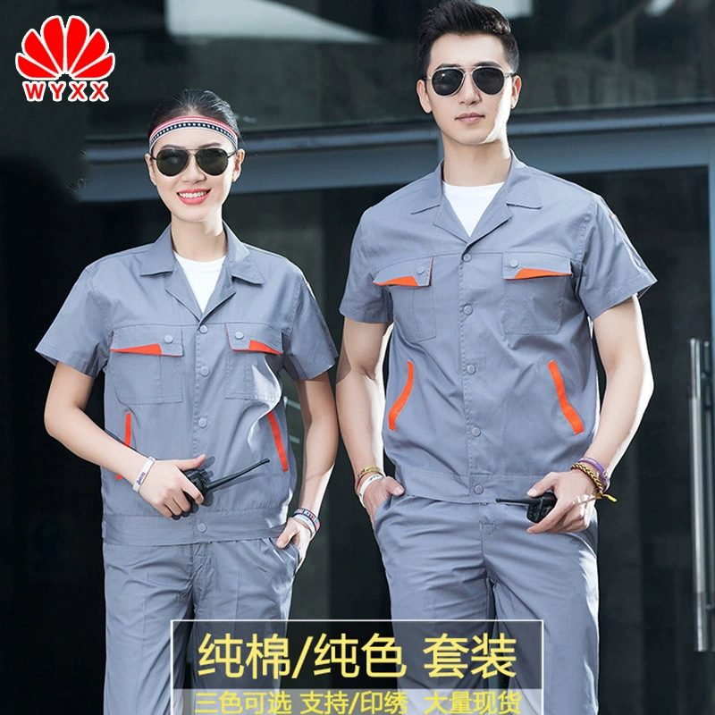 Летний костюм рабочей одежды с короткими рукавами, мужской и женский ремонт и Украшение автомобилей, мастерская рабочей одежды, работники фабрики, одежда, рабочая одежда, вышивка
