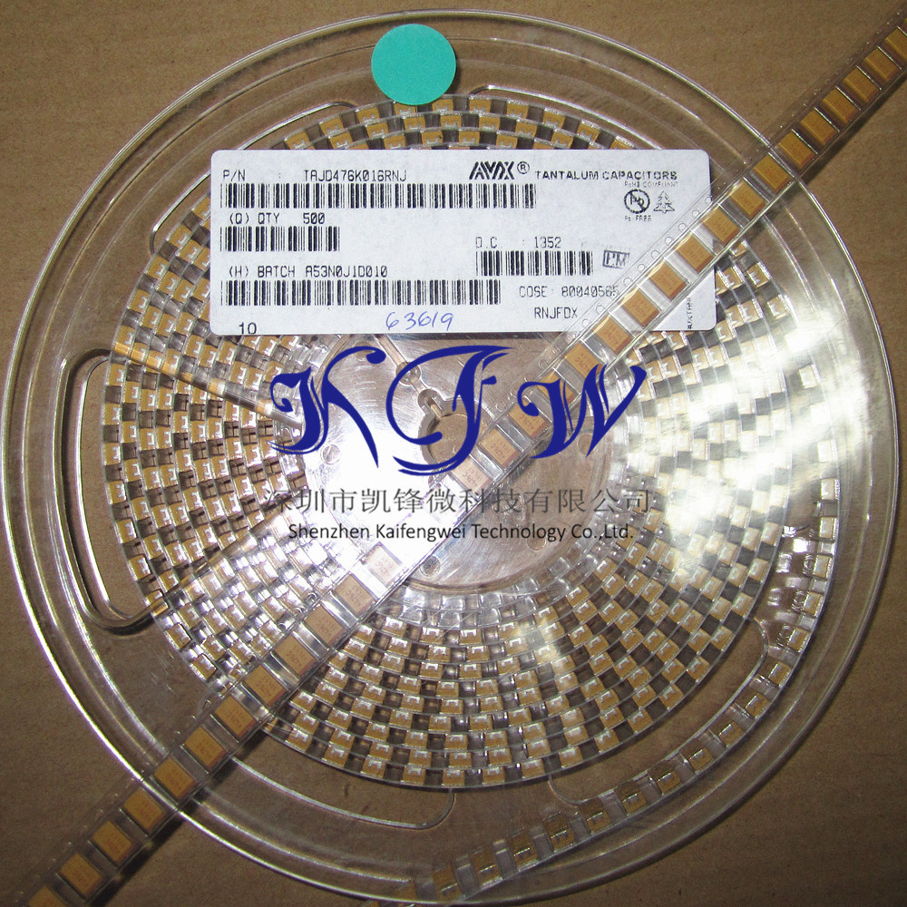 贴片钽电容47UF 35V E型7343   100个160元1500元1K