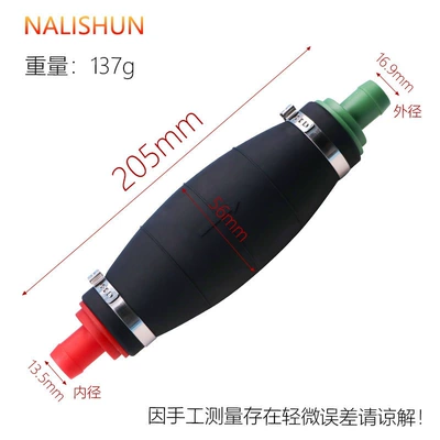 Manual Oil Pump, Oil Extractor, Repair kit - hand-oil-pump-plastic-model-16mm