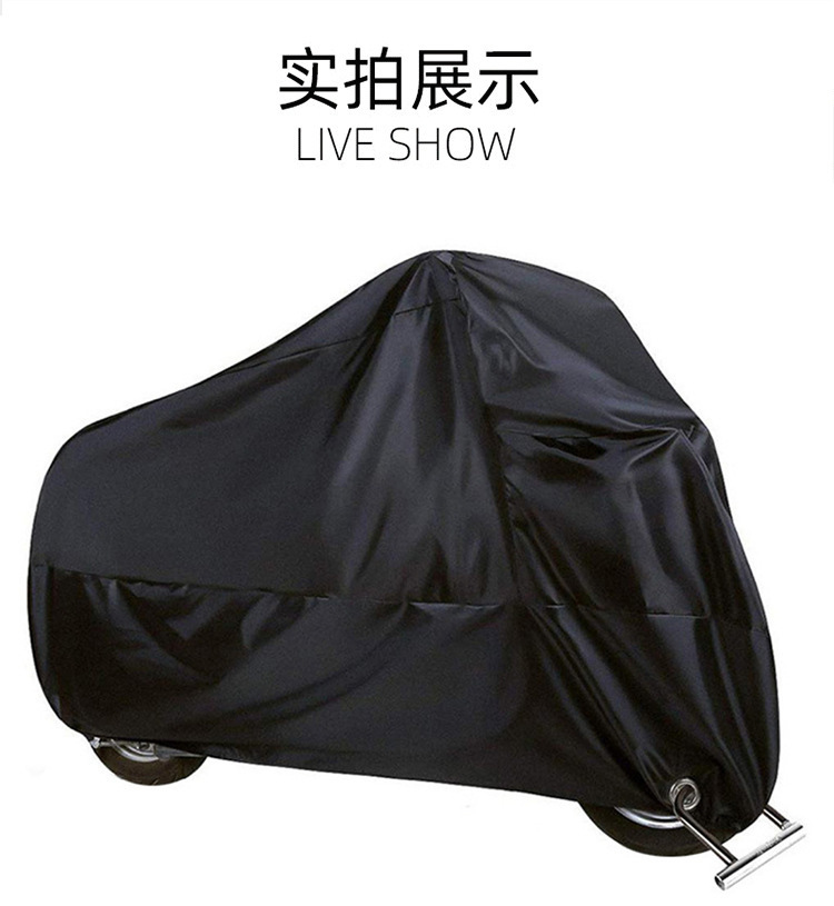 Customized Motorcycle Cover 190T/210D Motorcycle Cover, Rainproof, Sunproof, Dustproof Cover