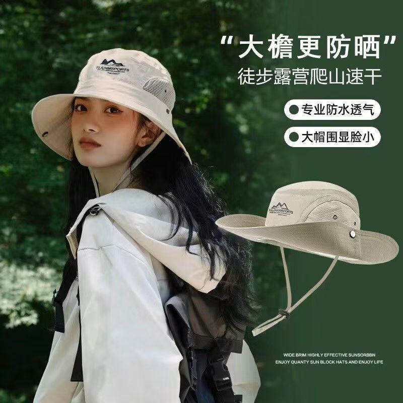 夏の女性用アウトドアハイキングハット、大きな頭囲、速乾性、防水性、日焼け止め帽子、ハイキング、キャンプ、UV保護漁師帽子|undefined