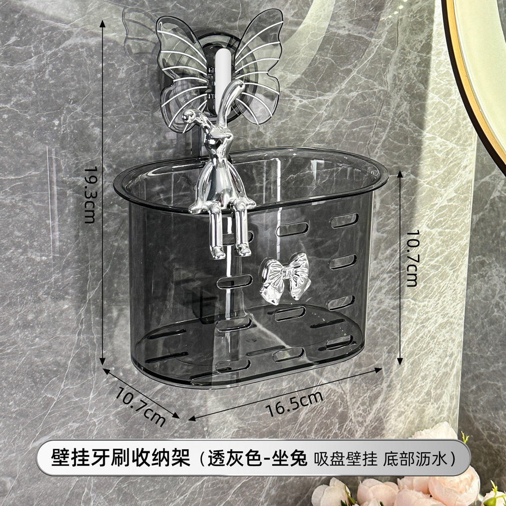 Mariposa ventosa cepillo de dientes estante tipo pared sin agujeros cesto de baño pasta de dientes navaja de afeitar marco de almacenamiento peine