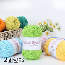 �m���������ë�����Ĺ�ţ�����ֹ���̺���hᘾ����������ϰ�