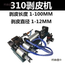 ��Ƥ�þ����J3F305310315о����Ƥ�����C���늄��o�׾�����̫��