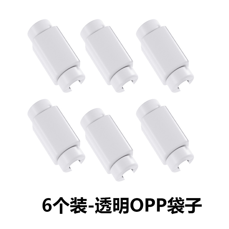 [Nuevo transfronterizo] Cable de datos Clip anti-rotura 6 paquetes 8 paquetes Adecuado para reparación de cable de datos de Android Apple image 10