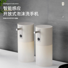 2024¿羳ԄӸБĭϴҺC ̨ñyʽ늿Һ