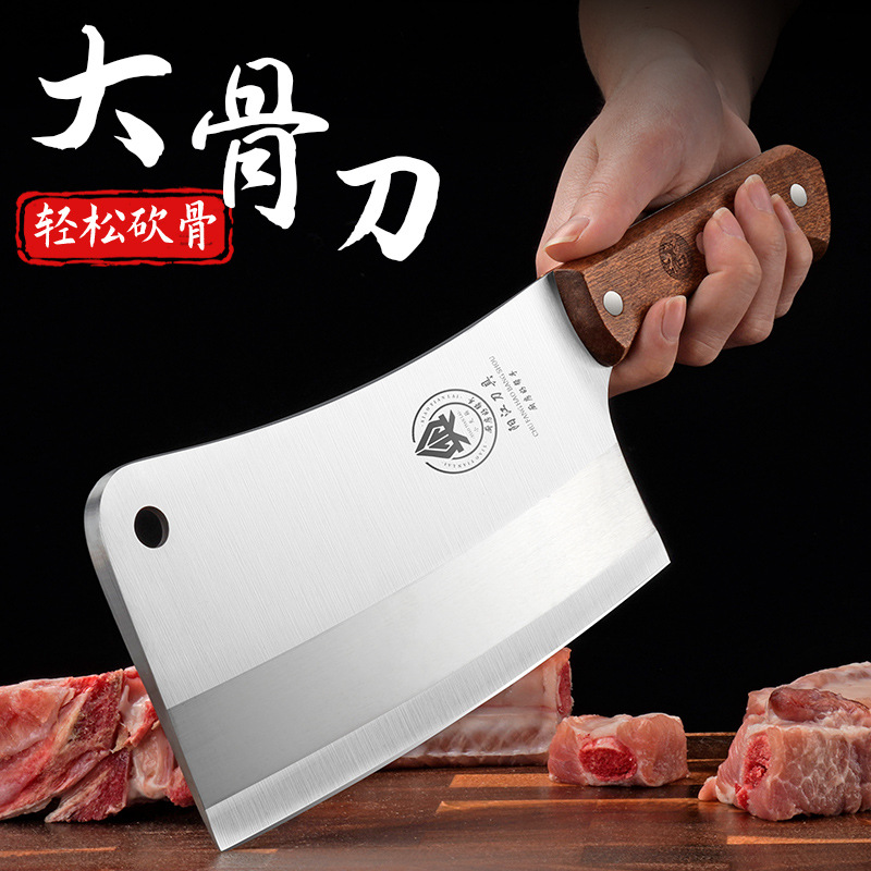 Cuchillo de cocina casero cuchillo de cocina cuchillo de corte cuchillo de cocina cuchillo de cocina cuchillo de acero inoxidable