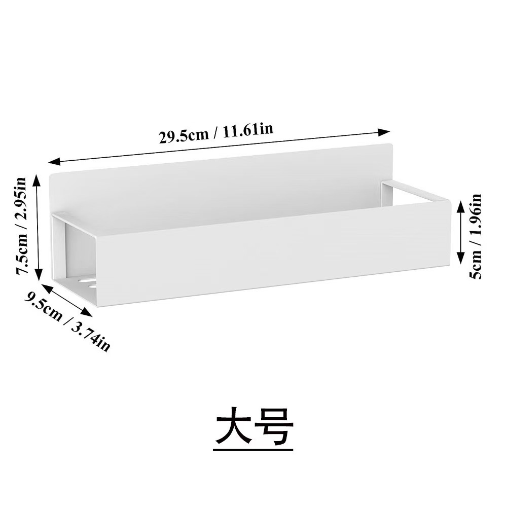 대형 흰색 냉장고 선반 [박스형 + 후크 2개]