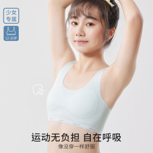 ��ͯŮͯ���ع̶����l���ڌW����Ů���ğo�۸��г������\�Ӄ���Ů
