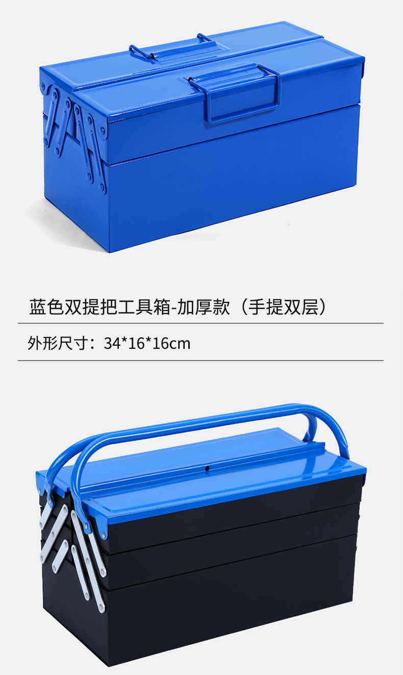 详情--2_10.jpg