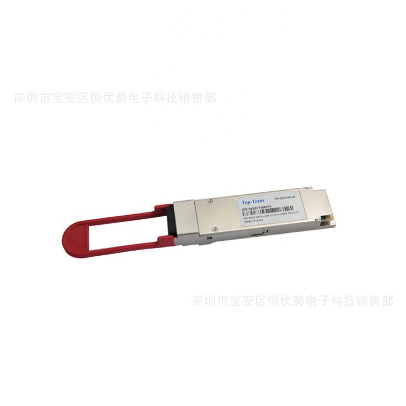 FTL4E1QE1C 40G QSFP 40GBASE-ER4多速率40km QSFP+光纤收发器