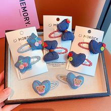 ͯţ{İlAlŮǰ߅A2025¿ŮͯlbbAl