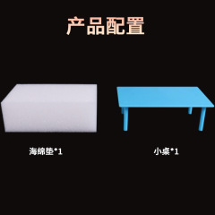 Pressure Demonstrator Plastic Table Sponge Junior High School Physics Mechanics Teaching Aids Pressure and Pressure Experiment Equipment