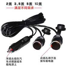 ʽc 5525ϵDC^  0.3ƽpK tھ12VDӾ