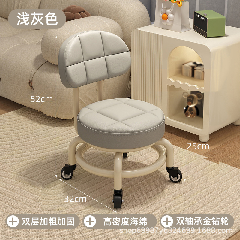Rueda universal taburete pequeño, polea doméstica, banco bajo para niños pequeños, banco móvil, baño de pies de costura, cambio de zapatos, banco silencioso
