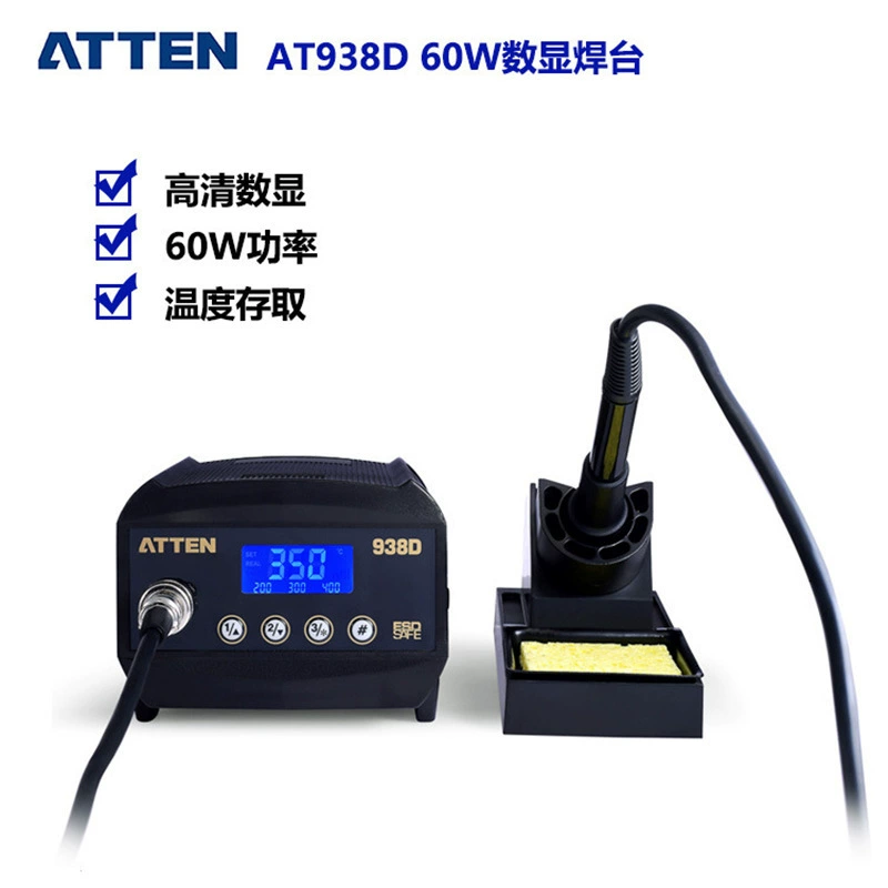 Домашняя станция паяльника ATTEN AT937A/AT980E, паяльная станция, паяльник, рукоятка купить 1 взять 1 бесплатно