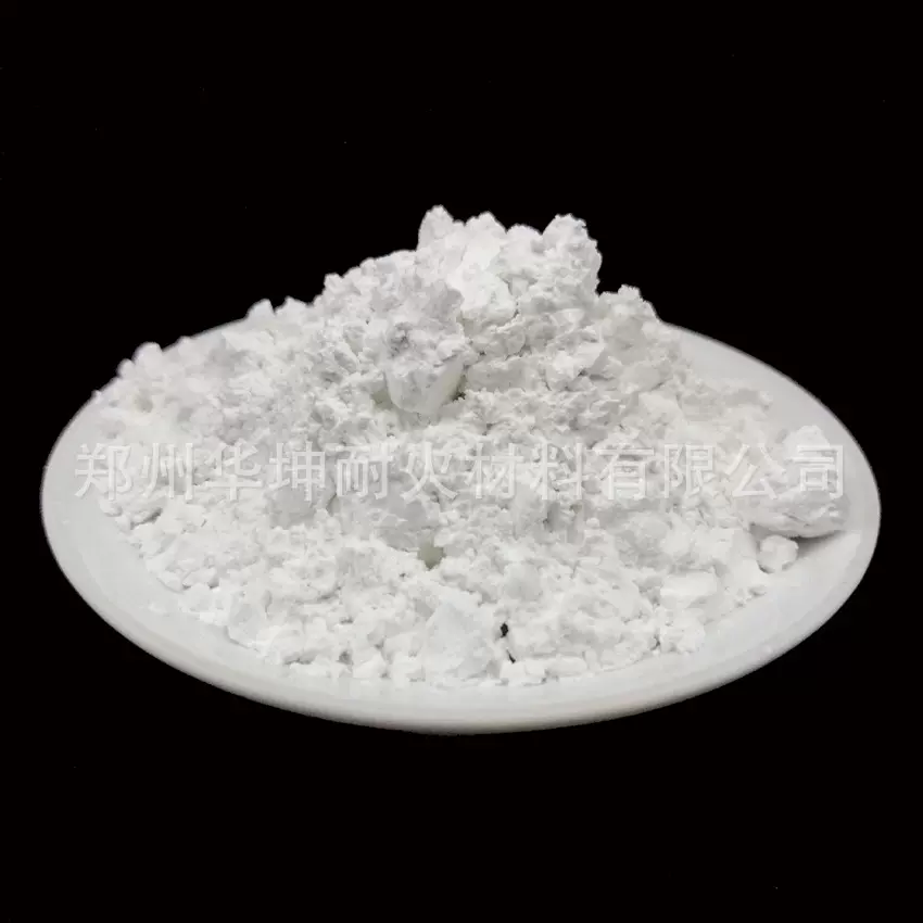 氧化铝粉厂家现货5-8um研磨氧化铝粉末超细镜面蓝光氧化铝粉末