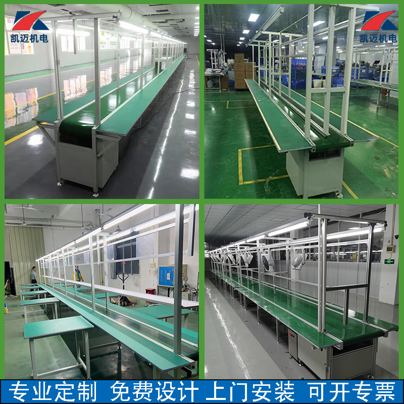 パイプライン作業台作業場輸送機計画工場区輸送設備|undefined