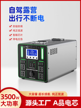 �������y�Ƅ��Դ220V���������������{��ֱ��¶�I�[����늳�