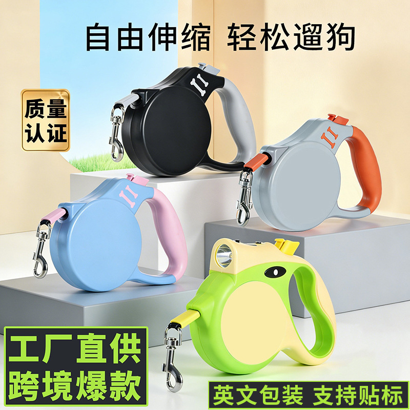 Cross-Border Popular Dog Leash Harness for Walking Dogs, Automatic Retractable Equipment, Corgi Pet Supplies Wholesale