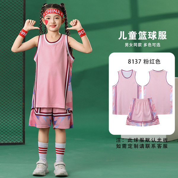 Children's basketball uniform for training