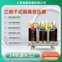 三相屏蔽干式船用变压器