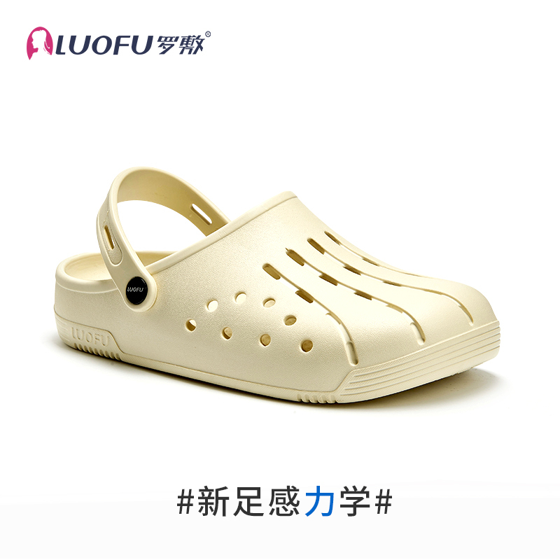 Luo Fu New Classic Cave Shoes Cat Claw Women's Summer Thick Bottom Non-slip Beach Camping Couple Baotou Slippers Sandals