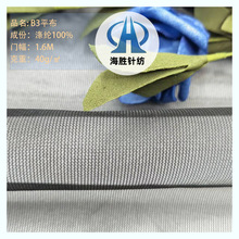 �S�����l��]B3ƽ���ͺϽ����W����������䳲�^�V�W��